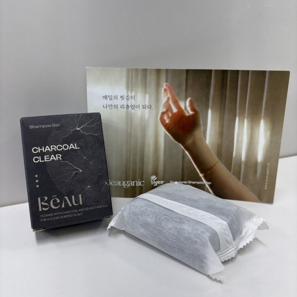 뷰가닉 Beau 비건 샴푸바 차콜 클리어 100g 약산성 구매 후기 이미지