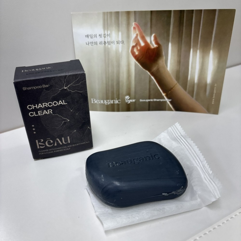 뷰가닉 Beau 비건 샴푸바 차콜 클리어 100g 약산성 구매 후기 이미지